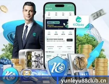 乐鱼体育yu88club APP 深度功能(LEYUSPORTS)