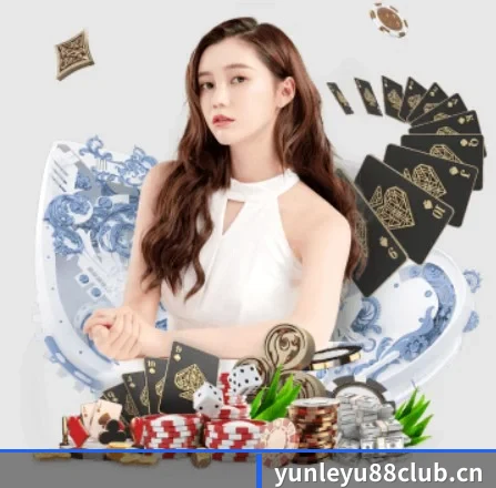 乐鱼体育yu88club APP 界面(LEYUSPORTS)