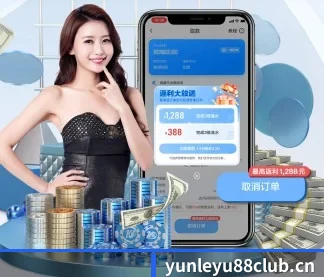 全球扩展 - 全球化战略取得重大进展,千万用户共同见证乐鱼体育yu88club成长。